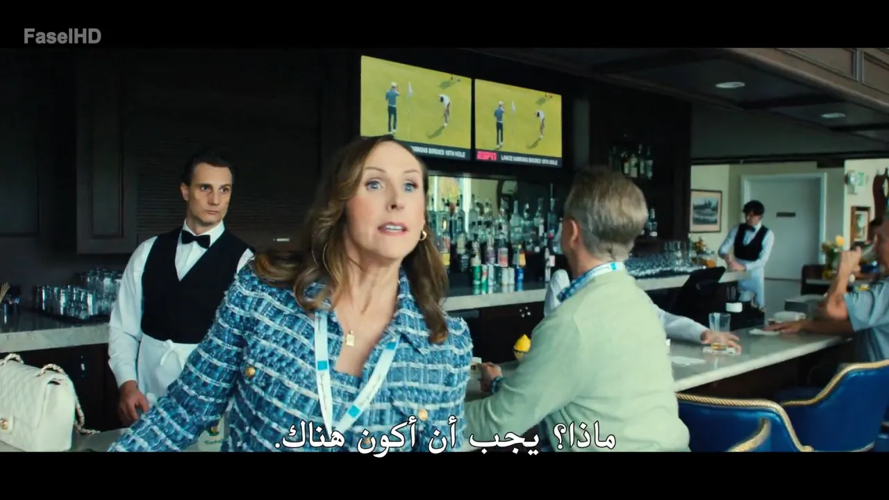 الحلقة 3