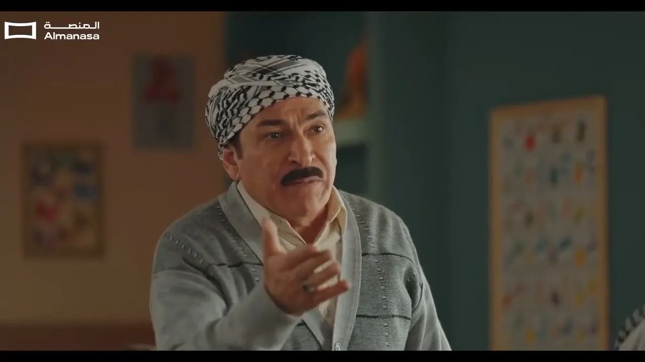 الحلقة 1