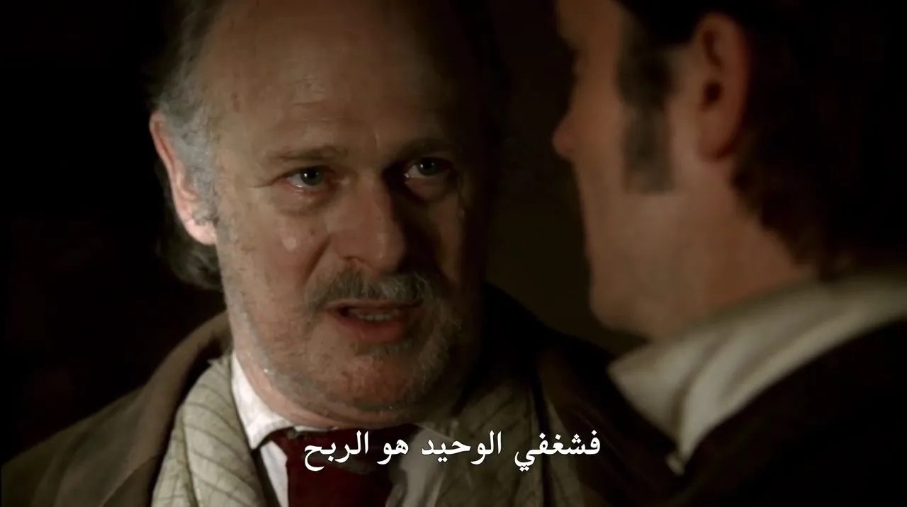 الحلقة 1