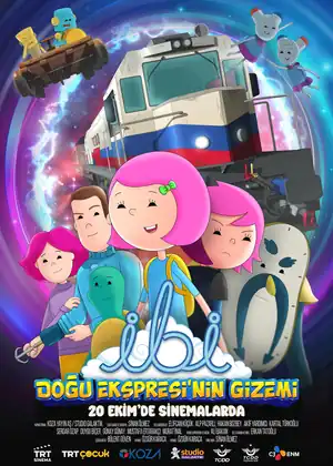 إيبي