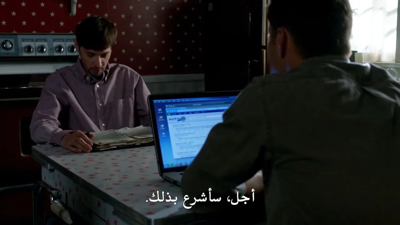 الحلقة 6