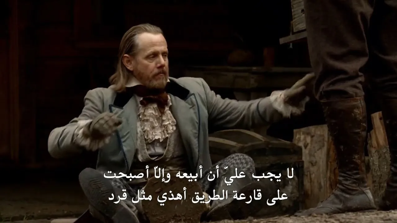 الحلقة 12