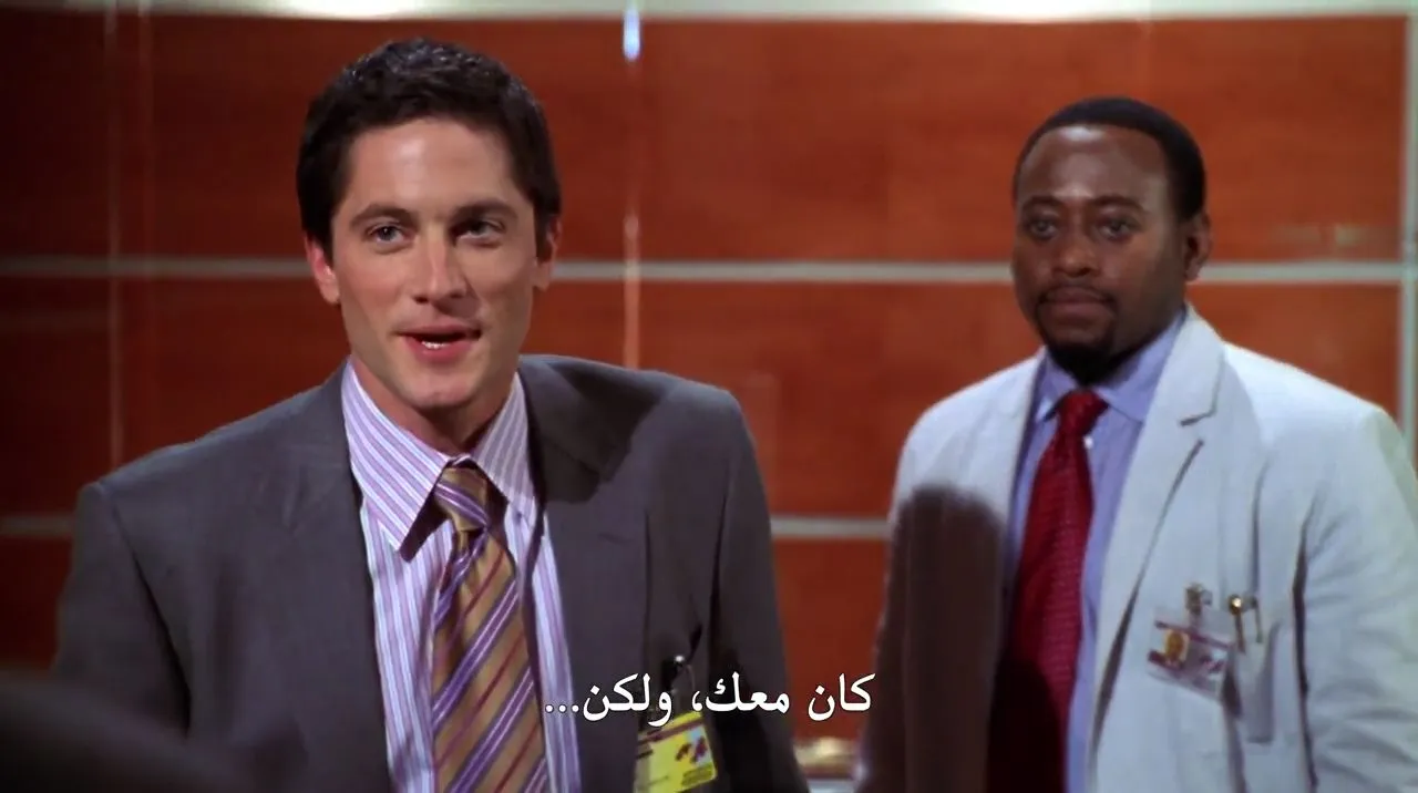 الحلقة 9