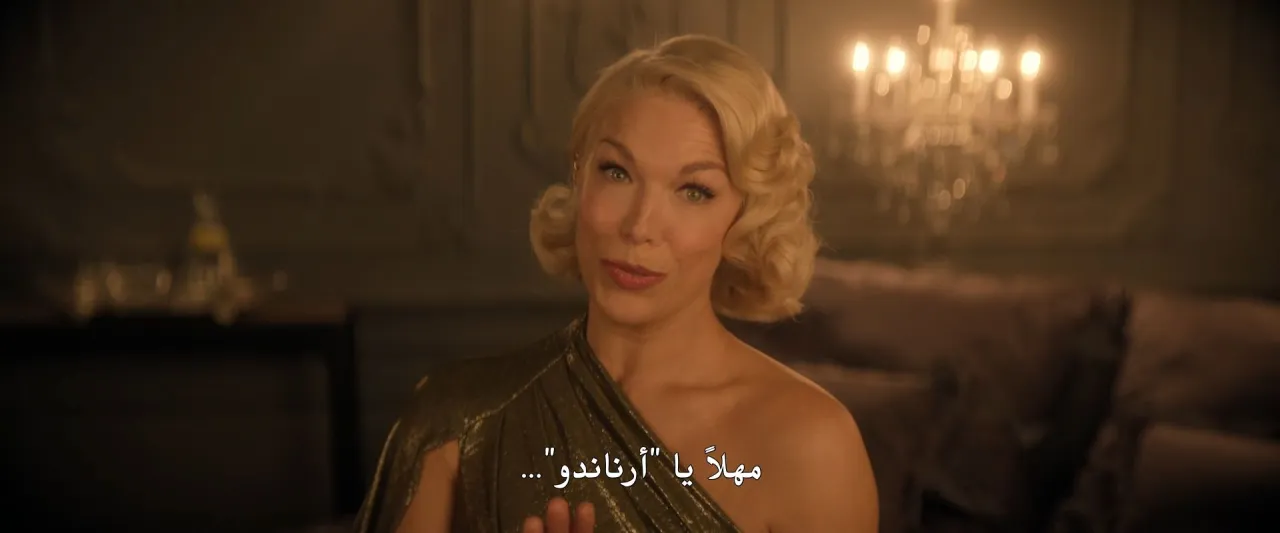 الحلقة 5