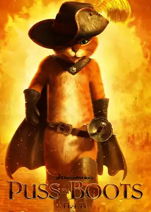 فيلم قطط ترتدي احذية مترجم اون لاين