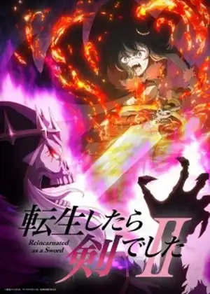 مسلسل Tensei Shitara Ken Deshita II مترجم اون لاين