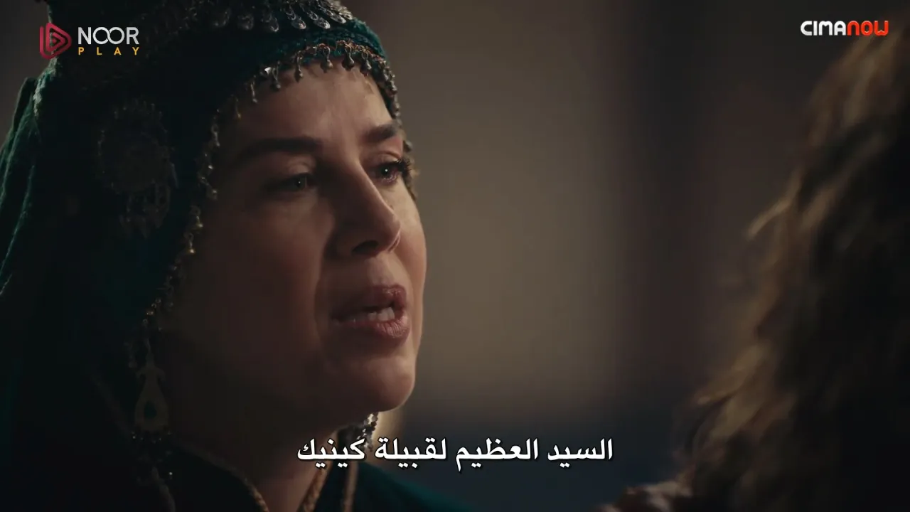 الحلقة 5