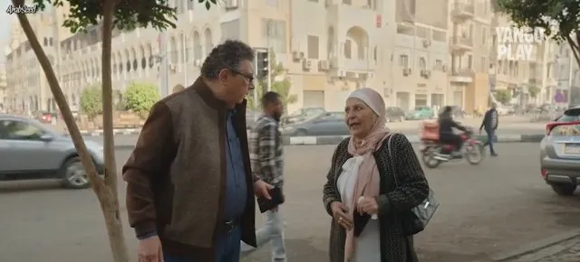الحلقة 1