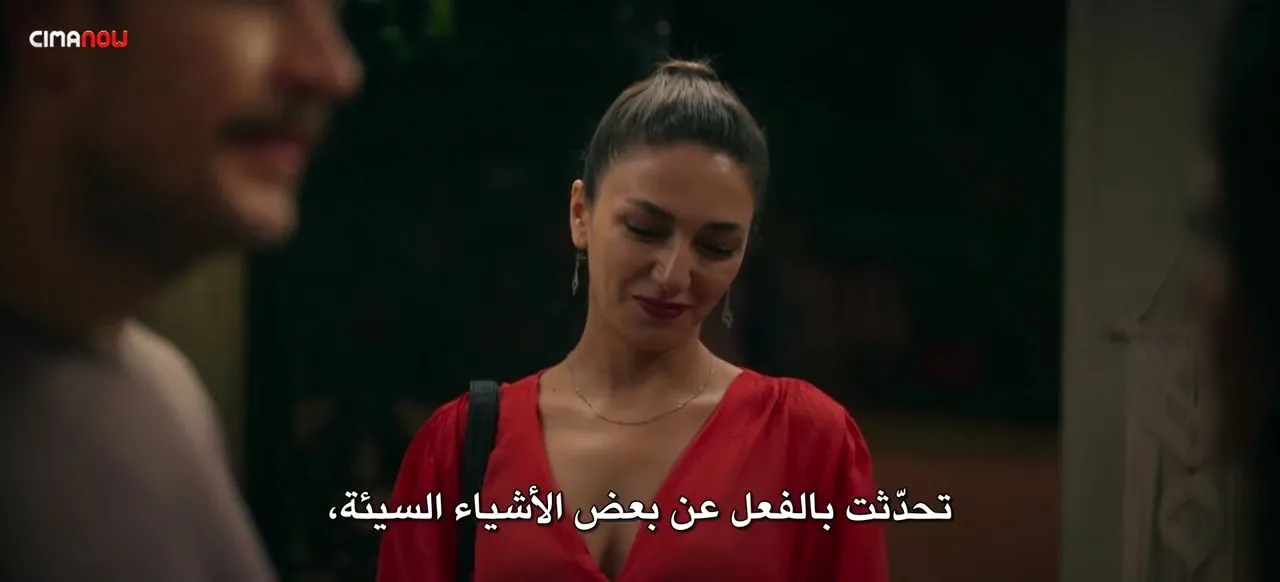 الحلقة 6