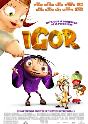 فيلم ايجور