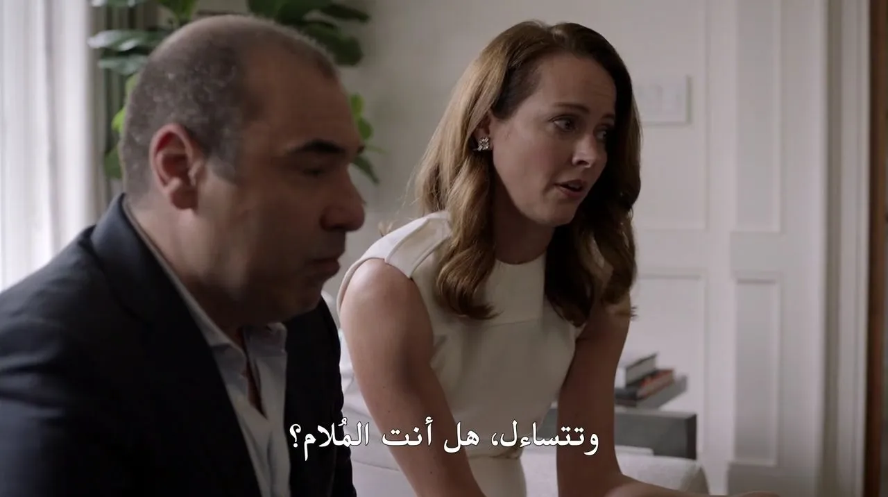 الحلقة 8