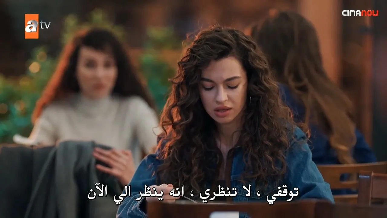 الحلقة 27
