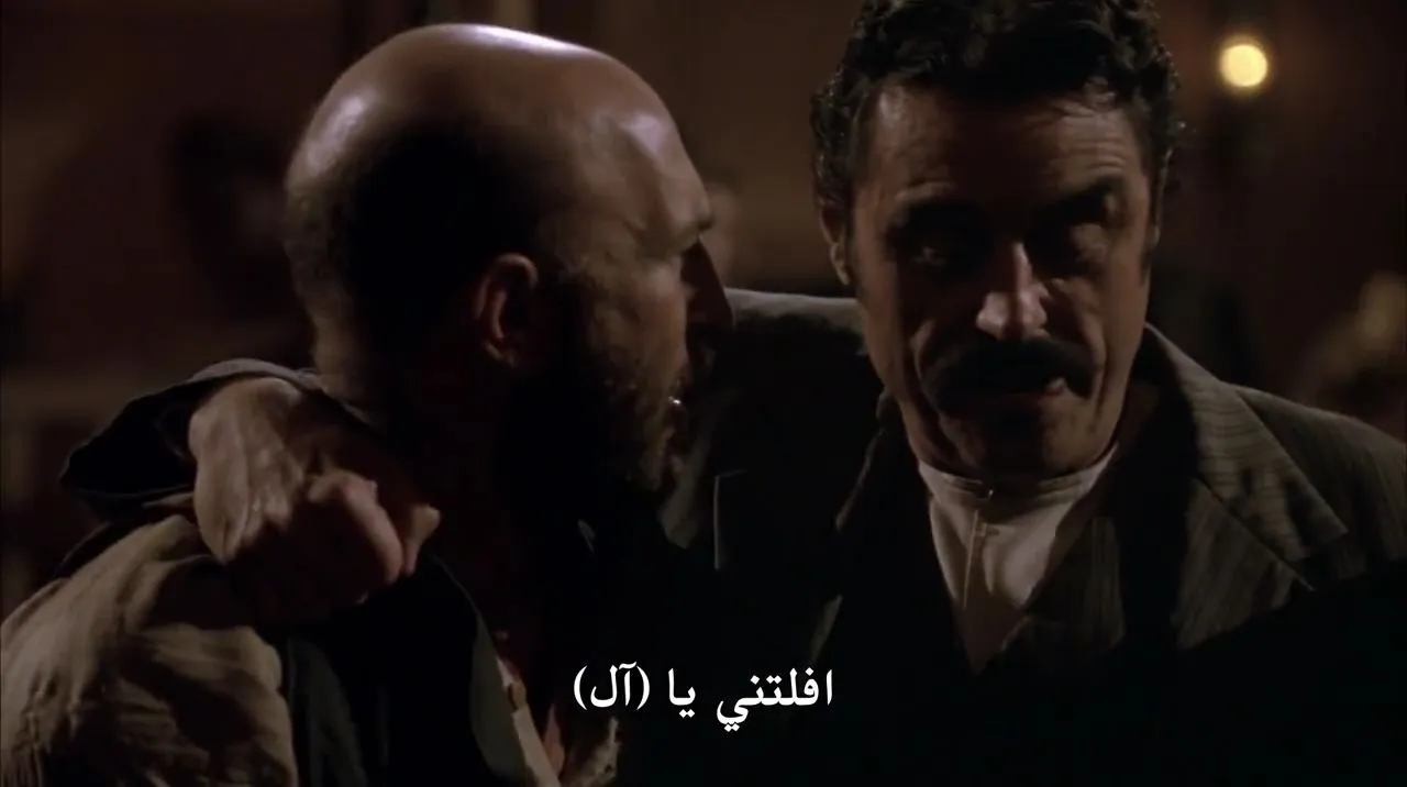 الحلقة 1