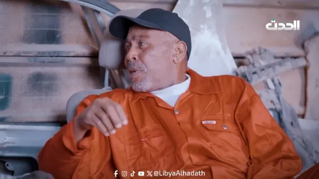 الحلقة 10