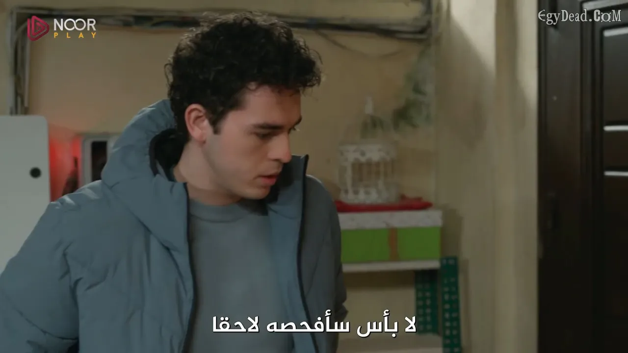 الحلقة 3