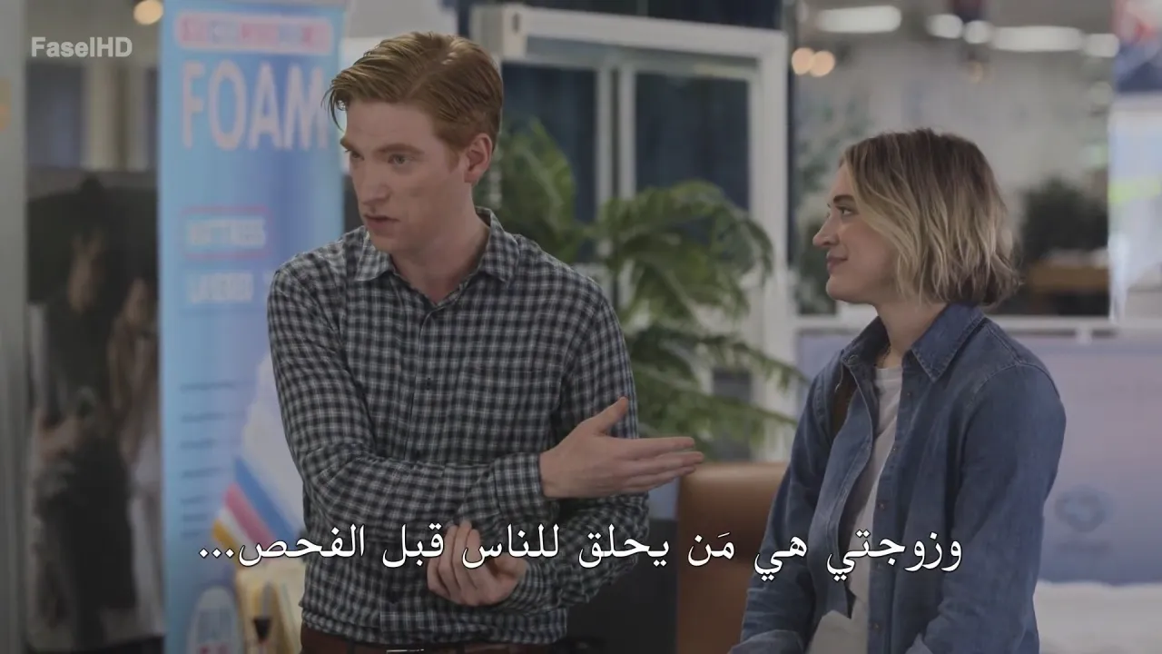 الحلقة 3
