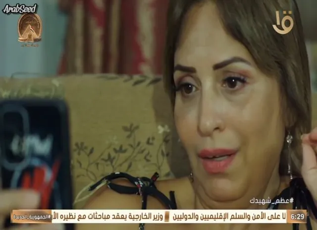 الحلقة 12