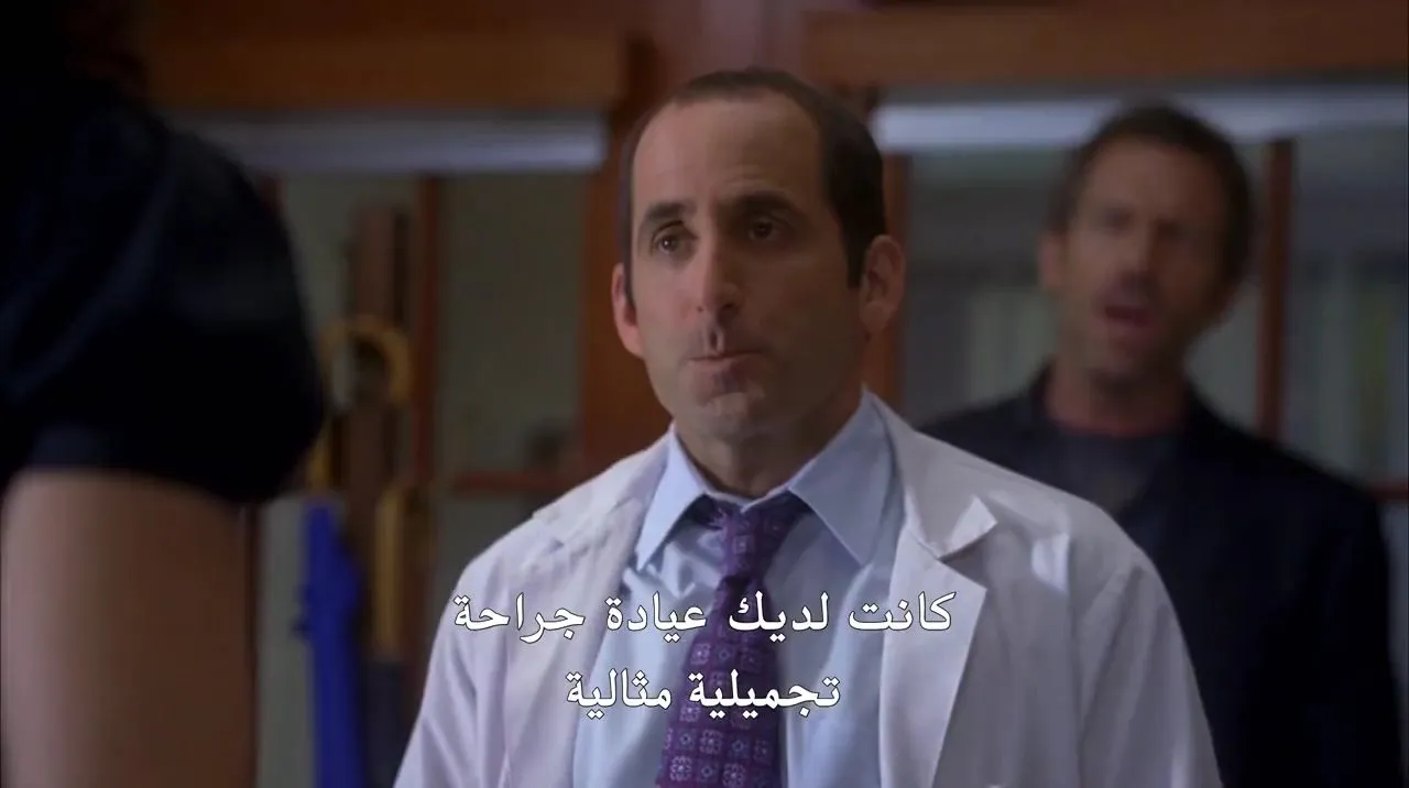 الحلقة 7