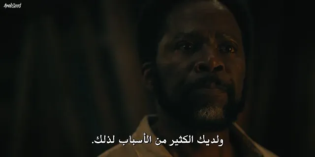 الحلقة 1