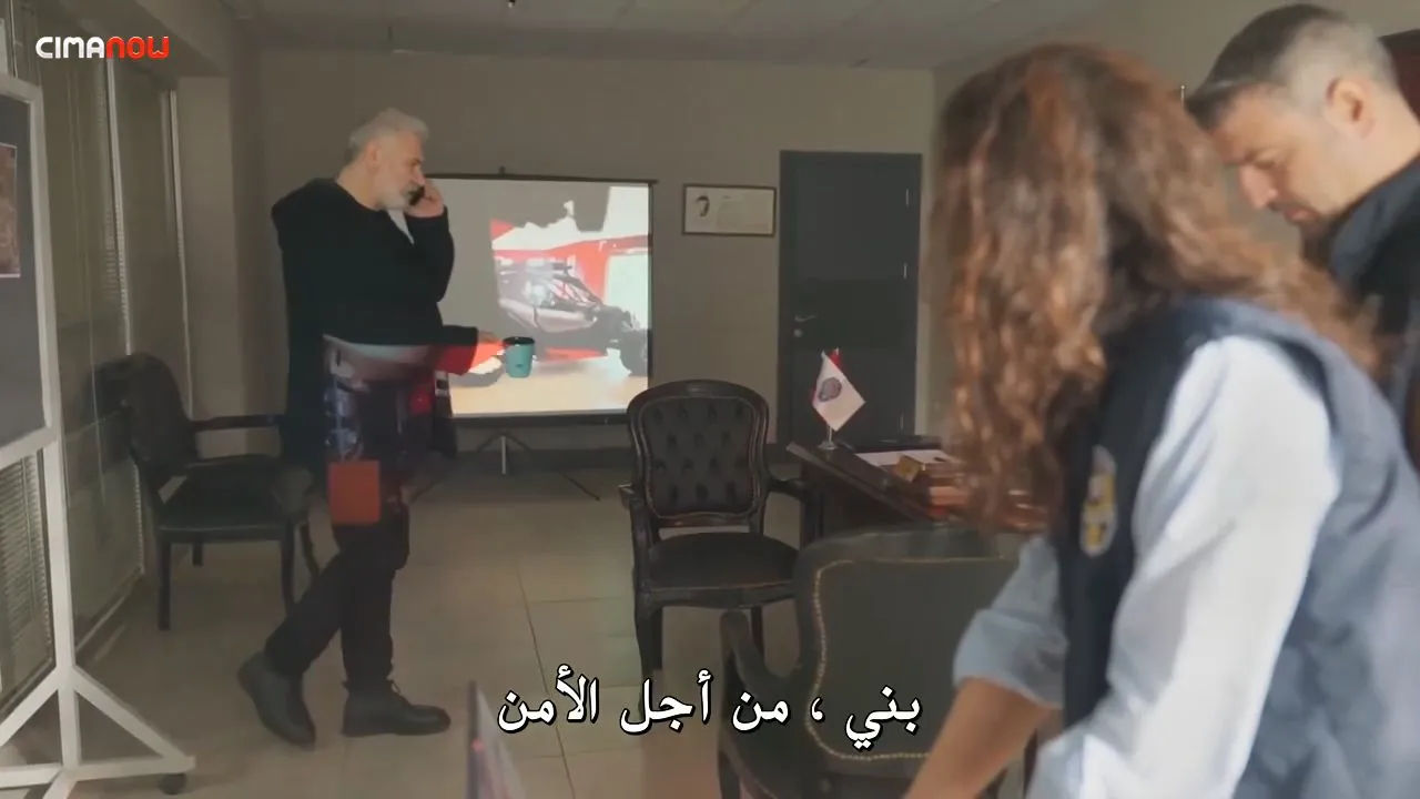 الحلقة 17
