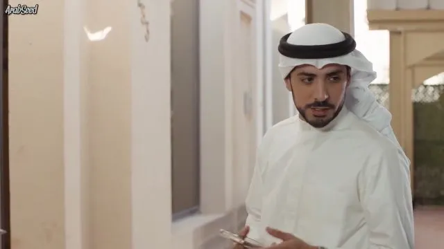 الحلقة 20