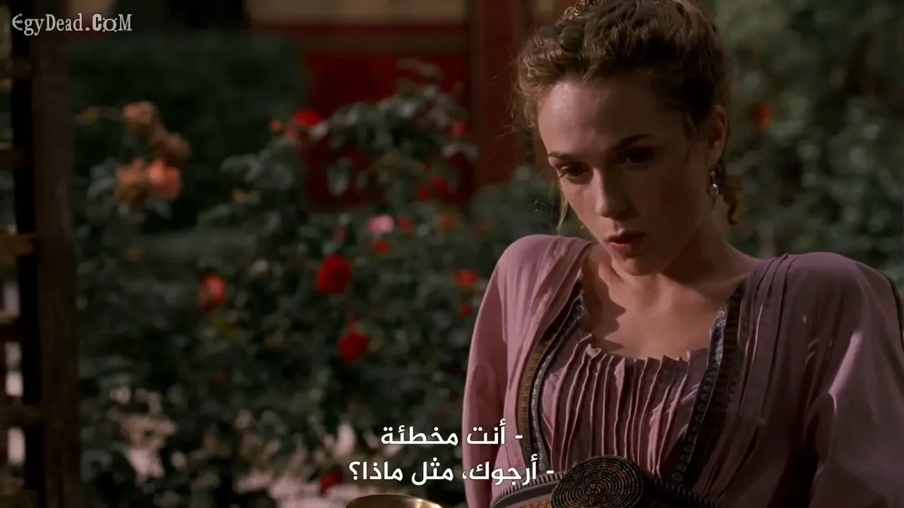 الحلقة 9