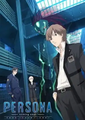 persona trinity soul