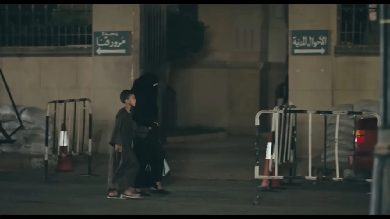 الحلقة 12