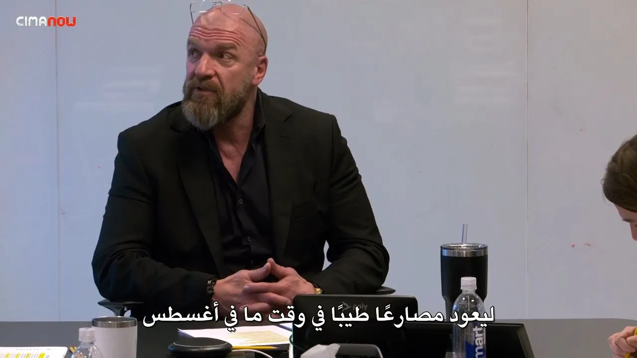 الحلقة 5