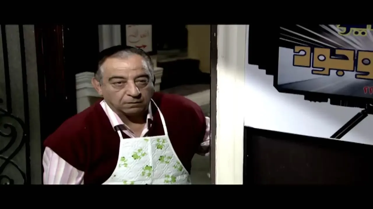 الحلقة 2