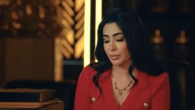 الحلقة 2