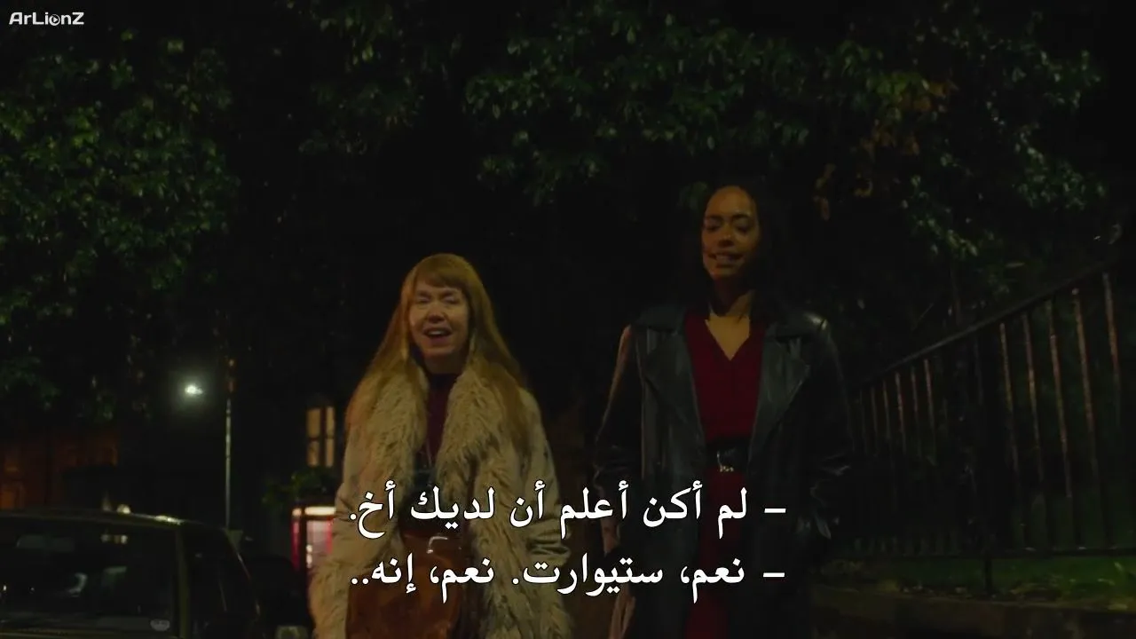 الحلقة 2