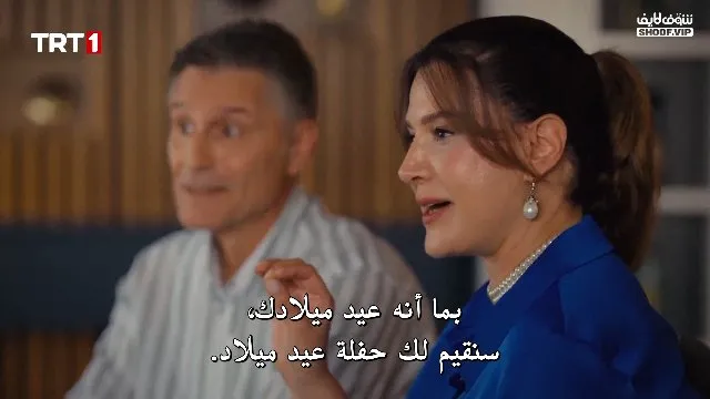 الحلقة 4