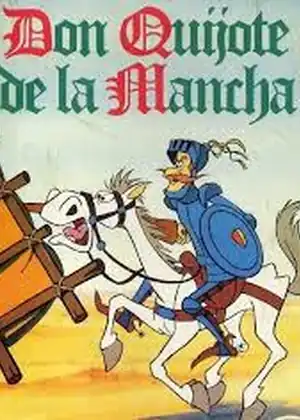 فيلم دون كيشوت 2