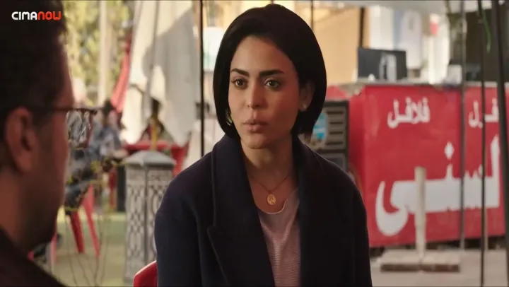 الحلقة 14