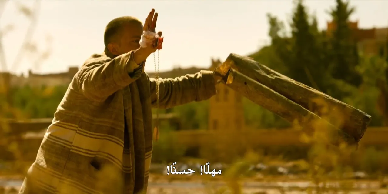 الحلقة 10