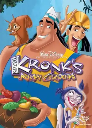 فيلم حياة الامبراطور الجديدة 1