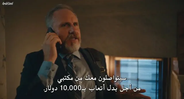 الحلقة 5