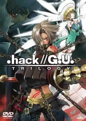فيلم hack//G.U. Trilogy