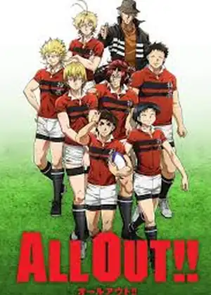 all out