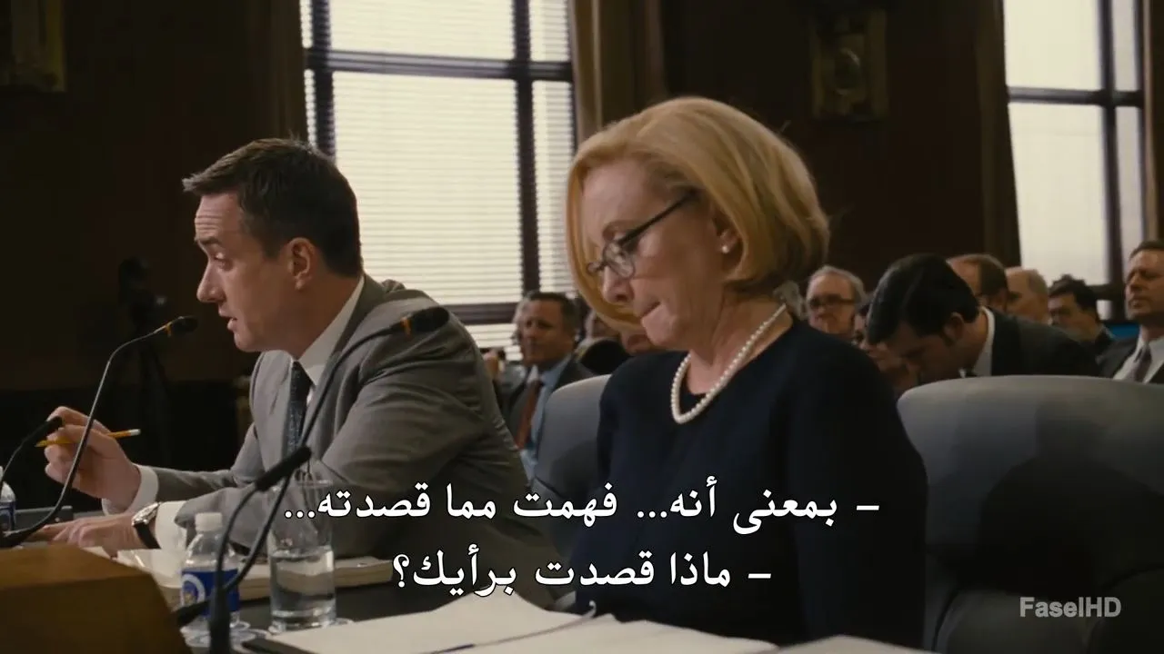 الحلقة 9