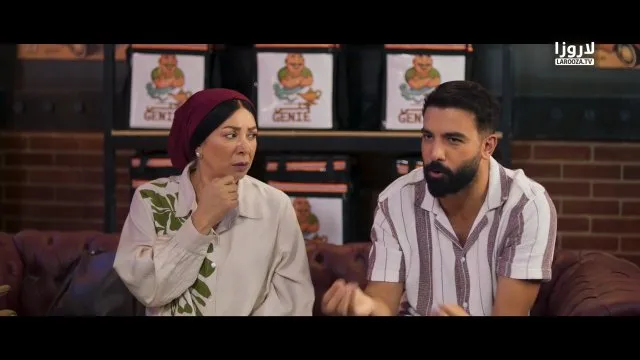الحلقة 11