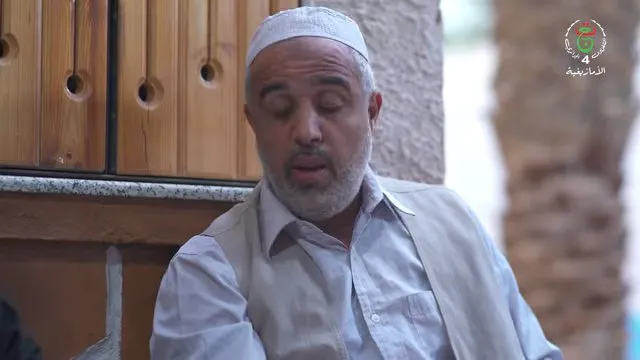 الحلقة 4