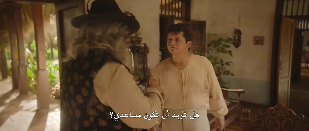 الحلقة 3