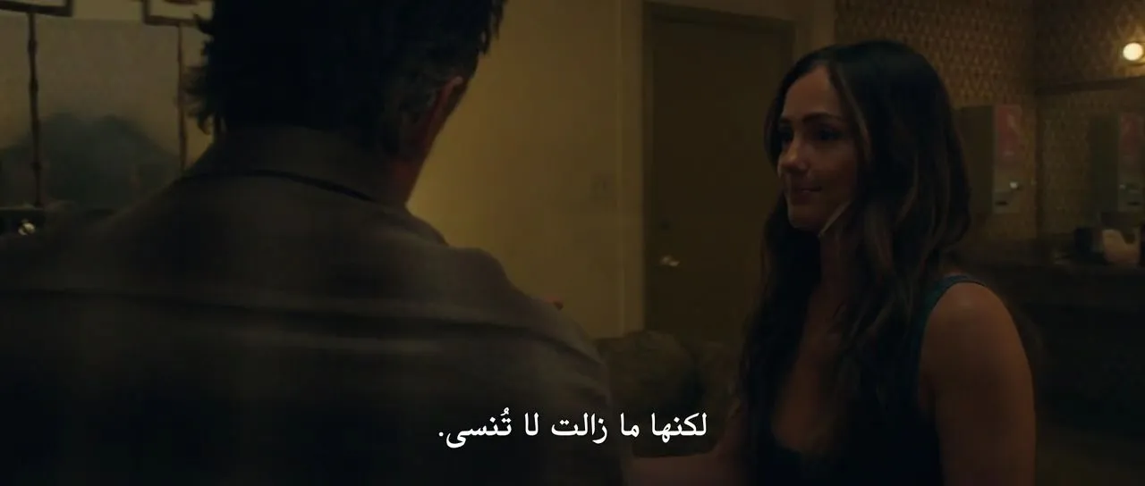 الحلقة 6