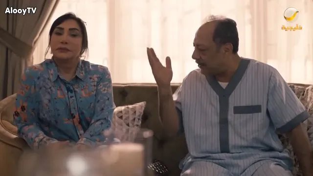 الحلقة 2