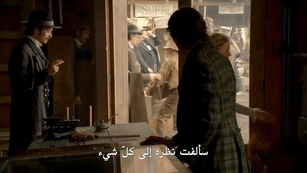 الحلقة 3