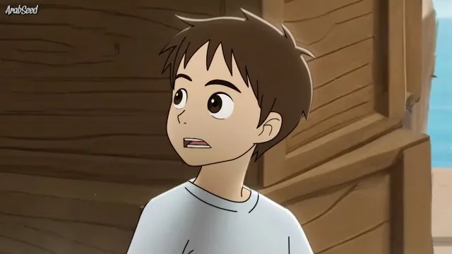 الحلقة 17