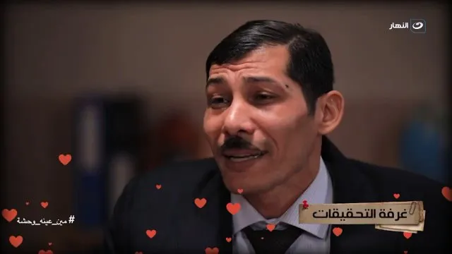 الحلقة 20