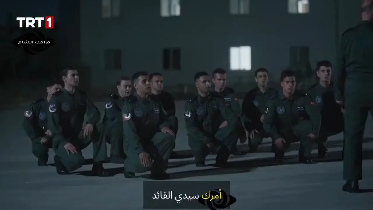 الحلقة 4